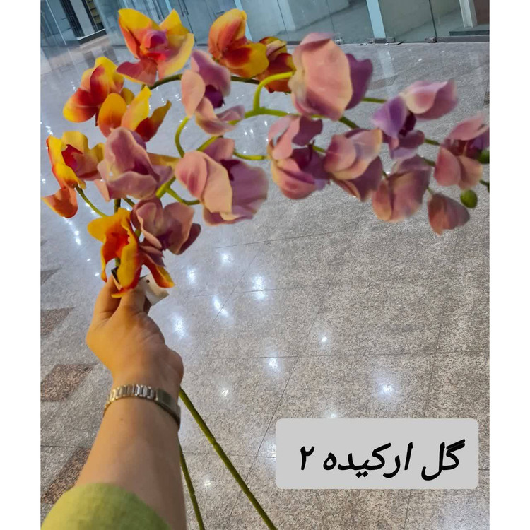 شاخه گل ارکیده مصنوعی ۲ شاخه مدل لوکس