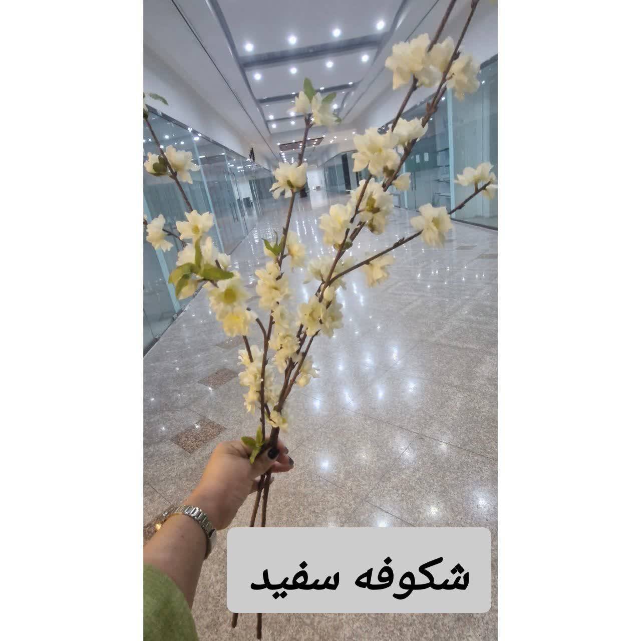 شکوفه سفید مصنوعی