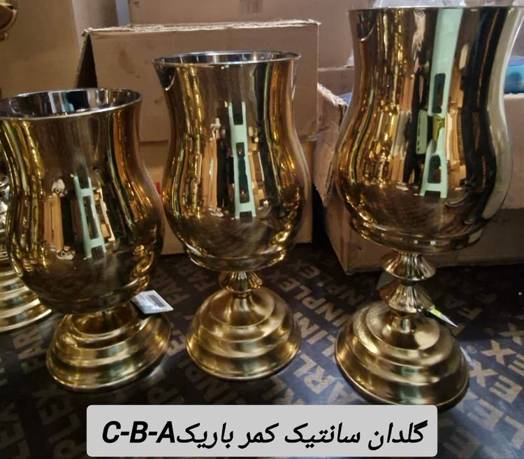 گلدان استیل کمر باریک